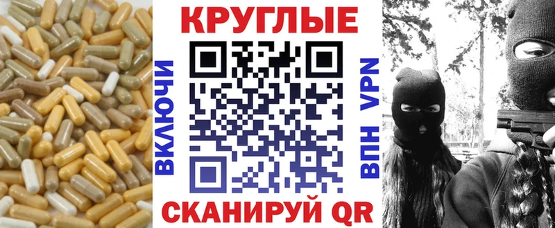 Экстази louis Vuitton  darknet состав  Ртищево  что такое  