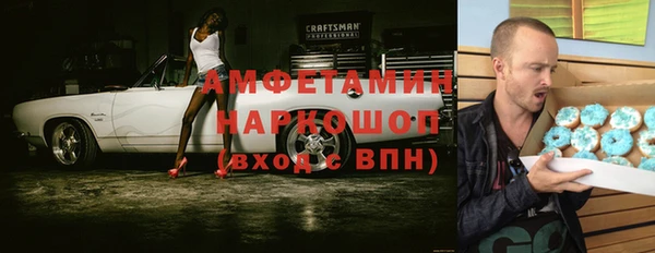 дурь Россошь