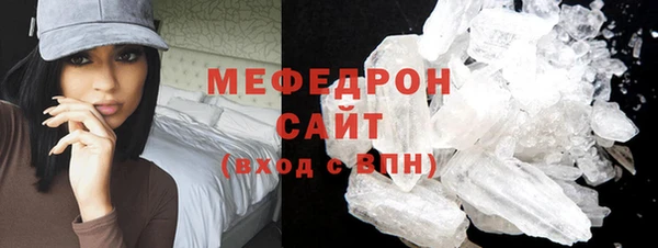 дурь Россошь