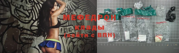 ГАЛЛЮЦИНОГЕННЫЕ ГРИБЫ Ростов