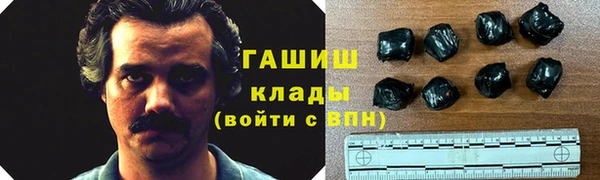 ГАЛЛЮЦИНОГЕННЫЕ ГРИБЫ Ростов