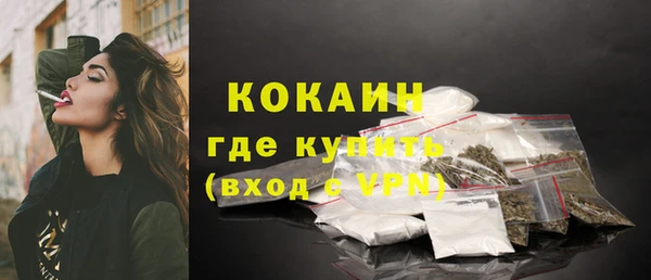 дурь Россошь