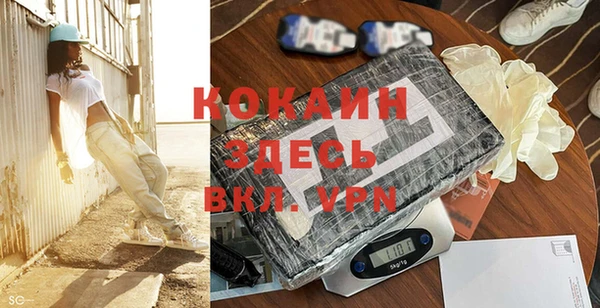 ГАЛЛЮЦИНОГЕННЫЕ ГРИБЫ Ростов