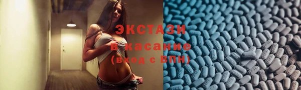 ГАЛЛЮЦИНОГЕННЫЕ ГРИБЫ Ростов