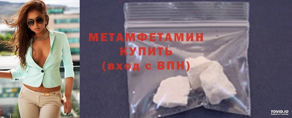 ГАЛЛЮЦИНОГЕННЫЕ ГРИБЫ Ростов
