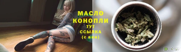 дурь Россошь