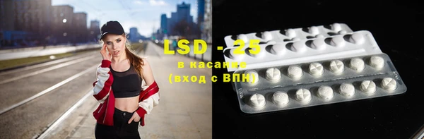 дурь Россошь