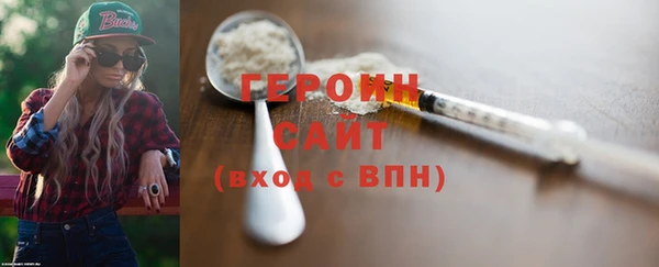 ГАЛЛЮЦИНОГЕННЫЕ ГРИБЫ Ростов