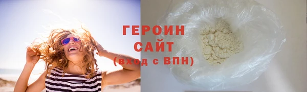 дурь Россошь