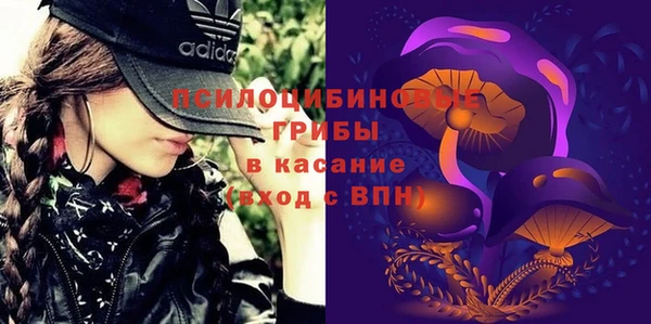 дистиллят марихуана Данков