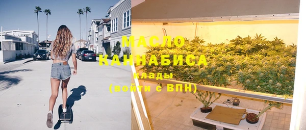 дурь Россошь