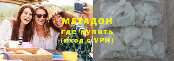 дурь Россошь