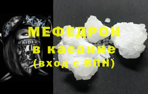 дурь Россошь