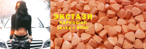 прущая мука Сатка
