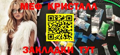 шишки Первоуральск