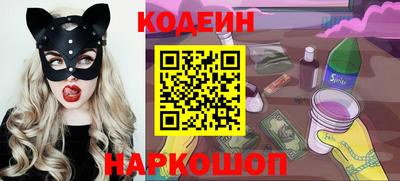 гидра Пенза