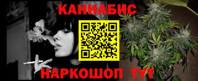 гидра Пенза
