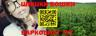 spice Партизанск