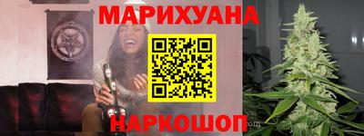 гидра Пенза