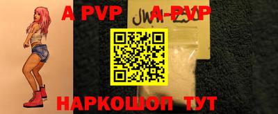 шишки Первоуральск