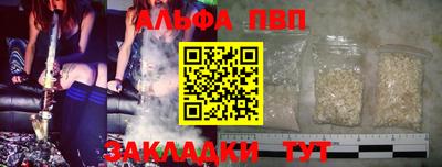 шишки Первоуральск