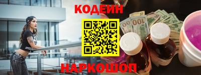 шишки Первоуральск