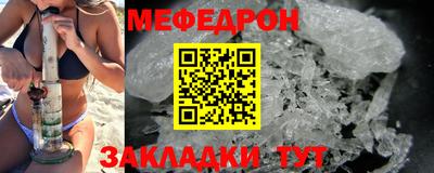 шишки Первоуральск