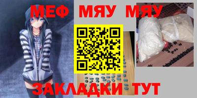 шишки Первоуральск