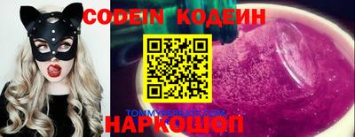 шишки Первоуральск