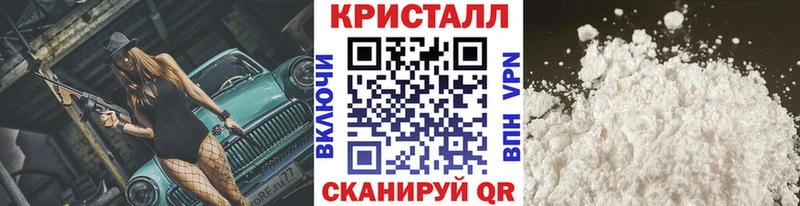 Первитин пудра  Ртищево 